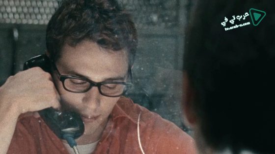 فيلم Good Time Max 2007 مترجم