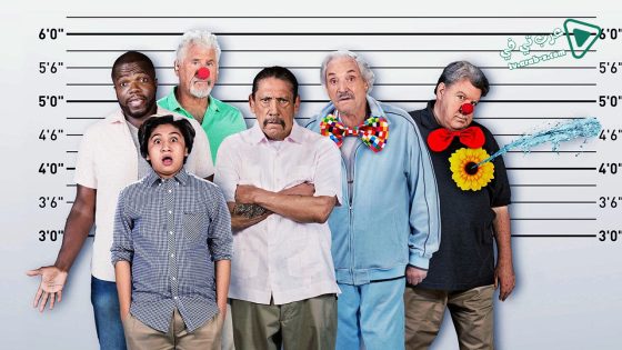 فيلم Grand Daddy Day Care 2019 مترجم