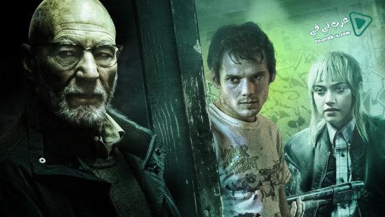 فيلم Green Room 2015 مترجم