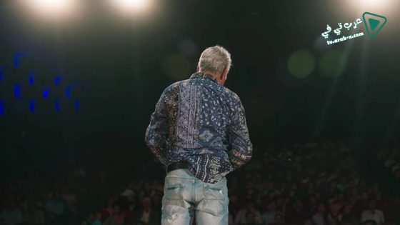 فيلم Har Kisse Ke Hisse- Kaamyaab 2018 مترجم