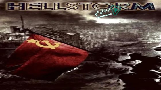 فيلم Hellstorm 2015 مترجم