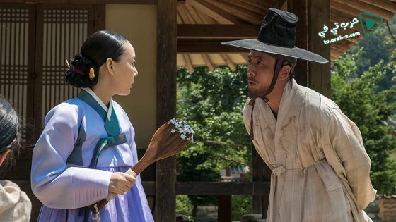 فيلم Heung boo The Revolutionist 2018 مترجم