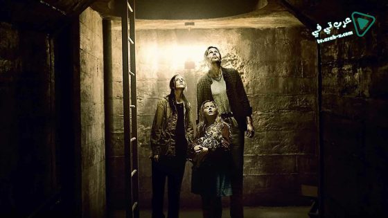 فيلم Hidden 2015 مترجم