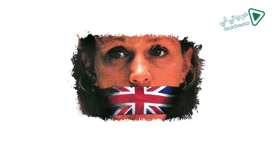 فيلم Hidden Agenda 1990 مترجم