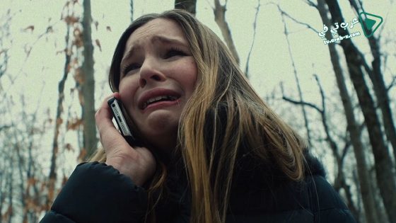 فيلم Horror 2015 مترجم