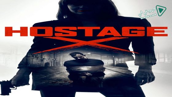 فيلم Hostage X 2017 مترجم
