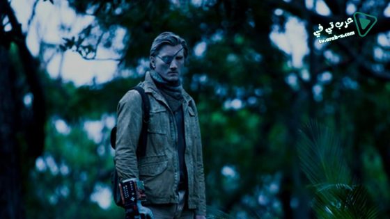 فيلم How to Save Us 2014 مترجم