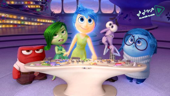 فيلم Inside Out 2015 مترجم