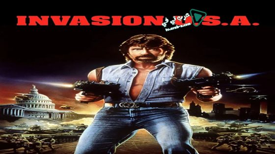 فيلم Invasion U.S.A. 1985 مترجم