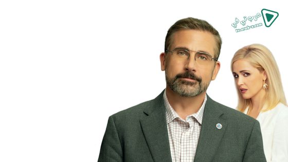 فيلم Irresistible 2020 مترجم