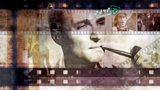 فيلم It Takes a Lunatic 2019 مترجم