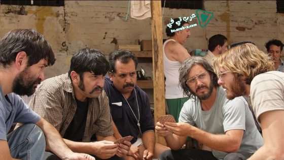 فيلم Jailbreak Pact 2020 مترجم