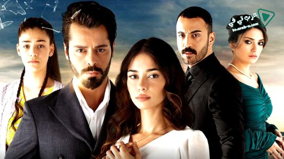 مسلسل العاب القدر الحلقة 76 مترجم