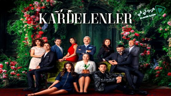 مسلسل ازهار الثلج الحلقة 3 مترجم