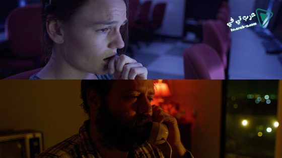 فيلم Last Call 2020 مترجم