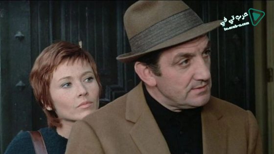 فيلم Last Known Address 1970 مترجم