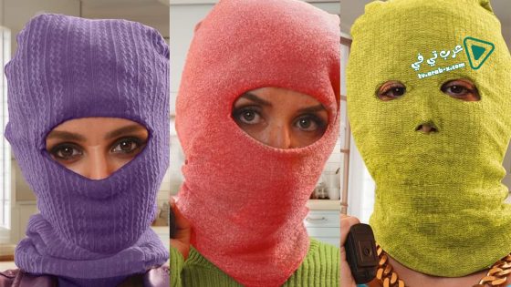 لانش بوكس الحلقة 24