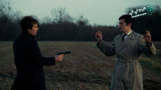 فيلم Le Cercle Rouge 1970 مترجم
