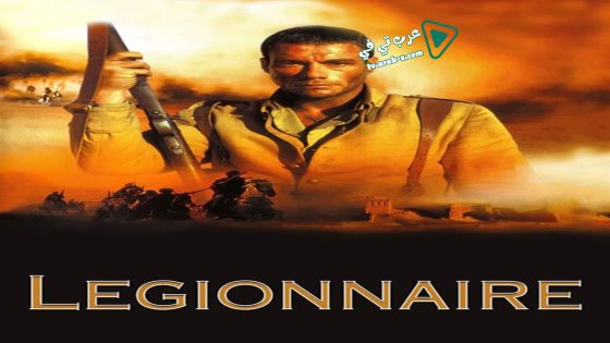 فيلم Legionnaire 1998 مترجم