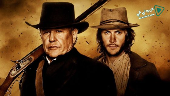 فيلم Lonesome Dove Church 2014 مترجم