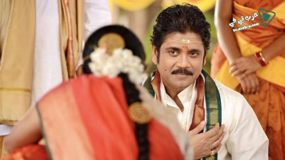 فيلم Manam 2014 مترجم