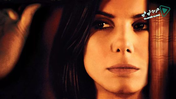 فيلم Murder by Numbers 2002 مترجم