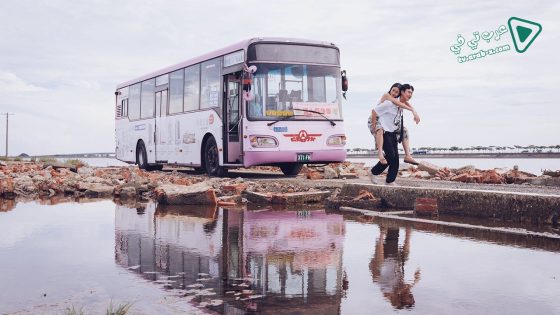 فيلم My Missing Valentine 2020 مترجم