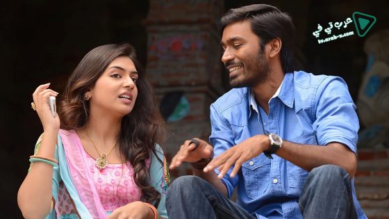 فيلم Naiyaandi 2013 مترجم