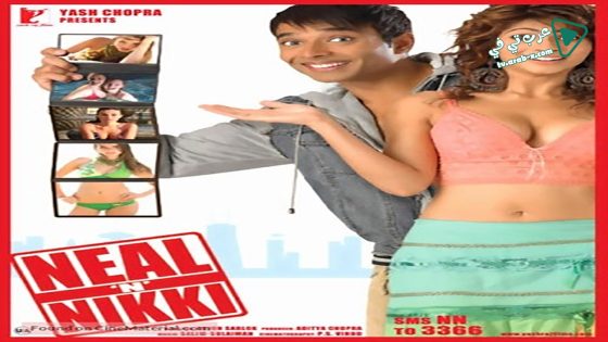 فيلم Neal ‘n’ Nikki 2005 مترجم