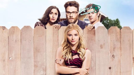 فيلم Neighbors 2: Sorority Rising 2016 مترجم