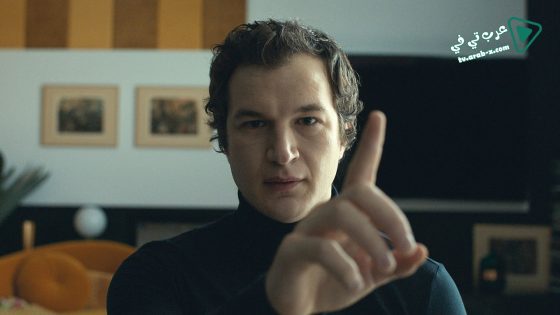 فيلم Never Gonna Snow Again 2020 مترجم