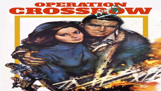 فيلم Operation Crossbow 1965 مترجم
