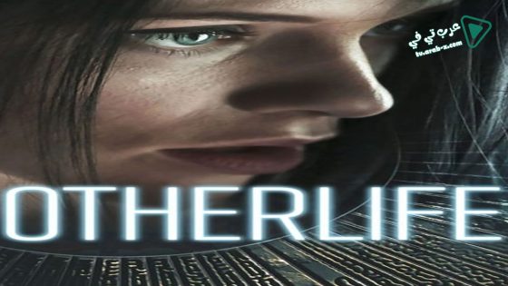 فيلم OtherLife 2017 مترجم