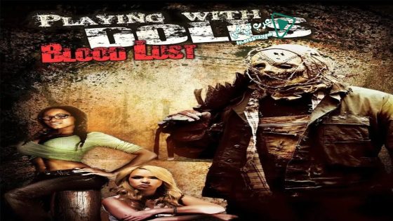 فيلم Playing with Dolls: Bloodlust 2016 مترجم