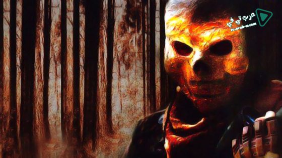 فيلم Preservation 2014 مترجم