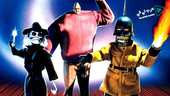 فيلم Puppet Master II 1990 مترجم
