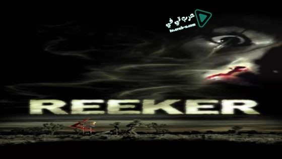 فيلم Reeker 2005 مترجم