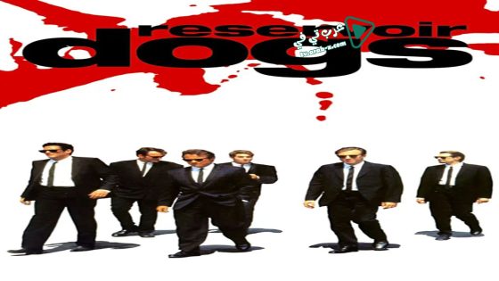 فيلم Reservoir Dogs 1992 مترجم