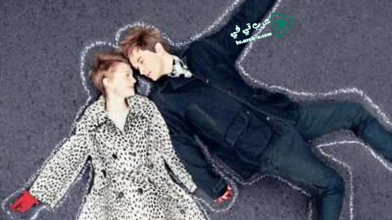 فيلم Restless 2011 مترجم