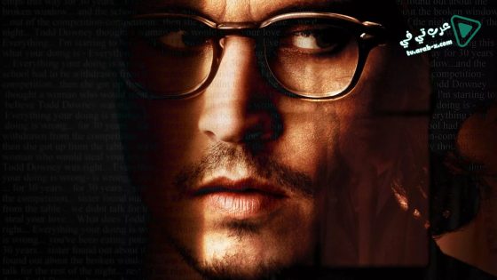 فيلم Secret Window 2004 مترجم