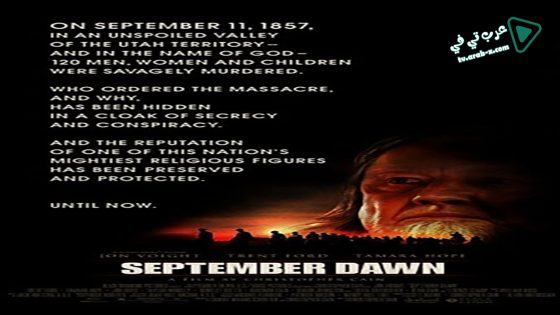 فيلم September Dawn 2007 مترجم