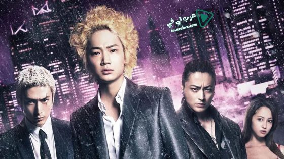 فيلم Shinjuku Swan 2015 مترجم