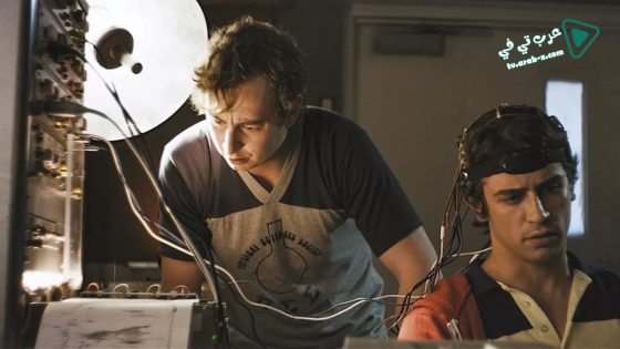 فيلم Sleep No More 2018 مترجم