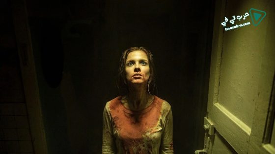 فيلم Sleepless Beauty 2020 مترجم