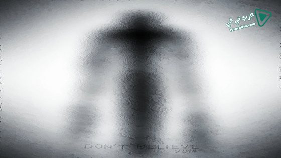 فيلم Slender 2015 مترجم