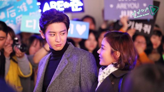 فيلم So I Married an Anti-Fan 2016 مترجم