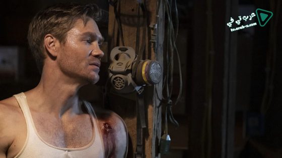 فيلم Survive the Night 2020 مترجم