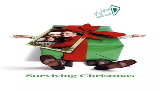 فيلم Surviving Christmas 2004 مترجم