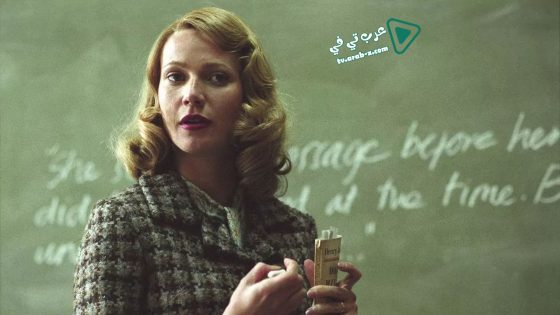 فيلم Sylvia 2003 مترجم