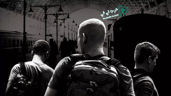 فيلم The 15:17 to Paris 2018 مترجم